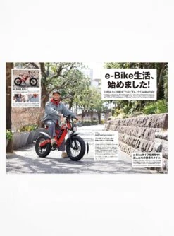 GO OUT May 23 -Deals Curated Attire Store 30190245 GOOUTMagazineMaylIssue Multi BOOKS 6