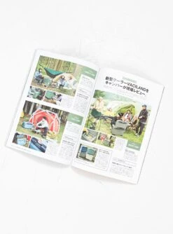 GO OUT July 23 -Deals Curated Attire Store 30204539 GOOUTMagazineJulyIssue Multi BOOKS 2