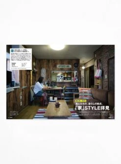 GO OUT September 23 -Deals Curated Attire Store 30219250 GOOUTMagazineSeptemberIssue Multi BOOKS 2