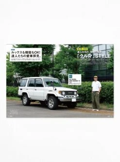 GO OUT September 23 -Deals Curated Attire Store 30219250 GOOUTMagazineSeptemberIssue Multi BOOKS 3