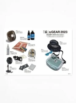 GO OUT September 23 -Deals Curated Attire Store 30219250 GOOUTMagazineSeptemberIssue Multi BOOKS 7