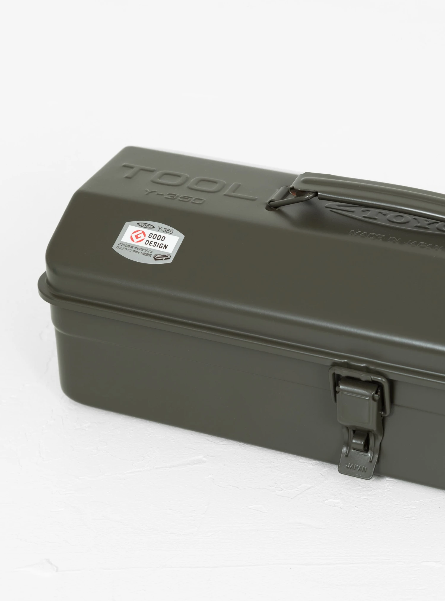 Y-350 Camber-Top Toolbox Dark Green 3 Y-350 Camber-Top Toolbox Dark Green - Image 3