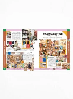 Popeye Issue 919 -Deals Curated Attire Store 30235014 PopeyeMagazineIssue919 Multi BOOKS 5