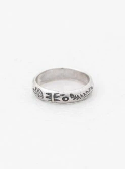 Engraved Ring B Silver