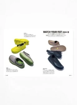 GO OUT May '24 -Deals Curated Attire Store 30273054 GO OUT Magazine May Issue Multi BOOKS 6