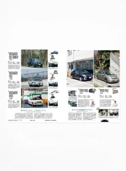 Popeye Issue 926 -Deals Curated Attire Store 30276093 PopeyeMagazineIssue926 Multi BOOKS 5