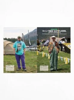 GO OUT June '24 -Deals Curated Attire Store 30276154 GOOUTMagazineJuneIssue Multi BOOKS 3