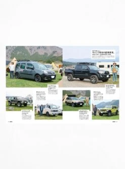 GO OUT June '24 -Deals Curated Attire Store 30276154 GOOUTMagazineJuneIssue Multi BOOKS 6